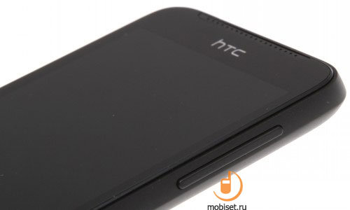 HTC One V