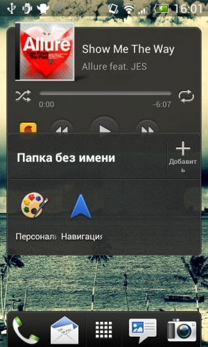 HTC One V. Обзор