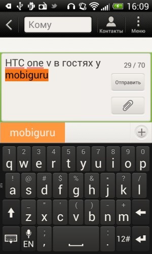 HTC One V. Обзор