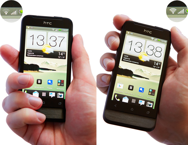 HTC One V