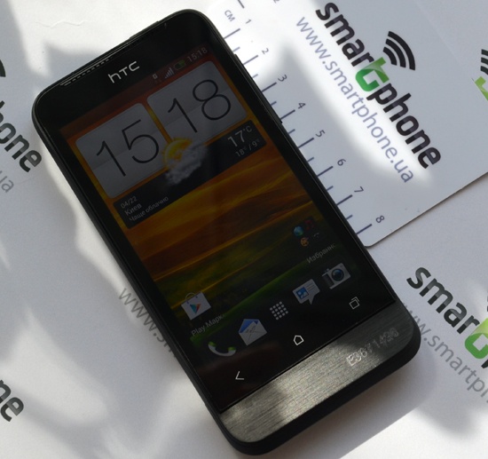 HTC One V