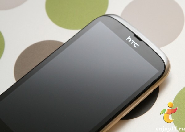 HTC Desire V