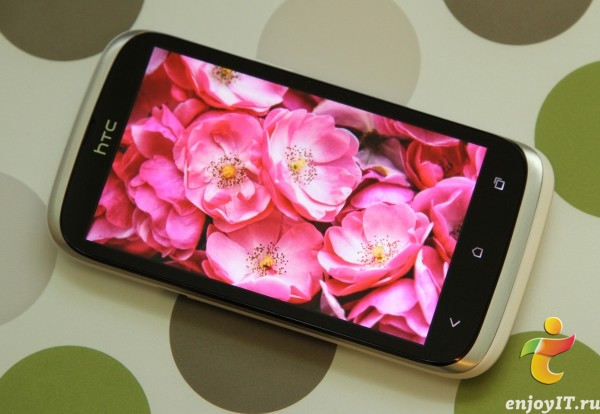 HTC Desire V