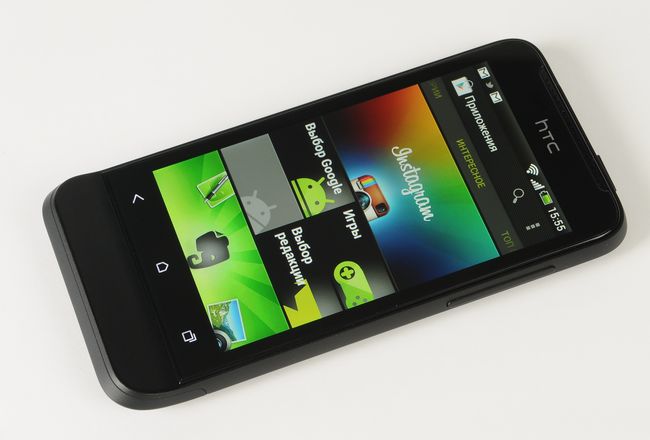 HTC One V