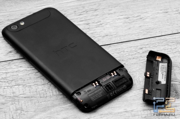 Съемная крышка HTC One V