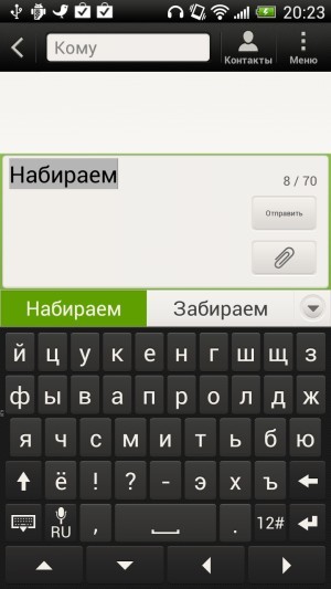 HTC One X. Обзор