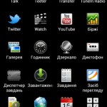 HTC One X. Фото с камеры