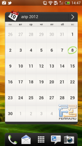 Виджет календаря на рабочем столе HTC One X
