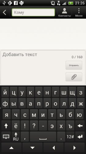 Обзор HTC One X