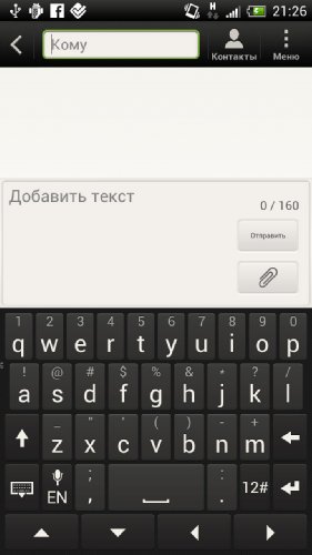 Обзор HTC One X