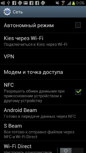 Обзор HTC One X