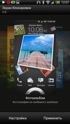 HTC One X