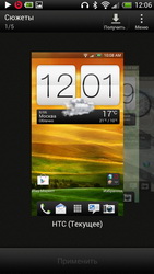 HTC One X