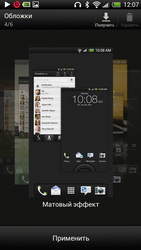 HTC One X