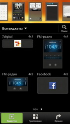 HTC One X