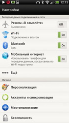 HTC One X