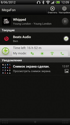 HTC One X