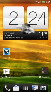 HTC One X