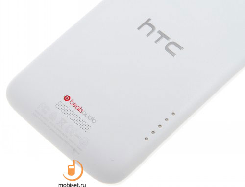 HTC One X