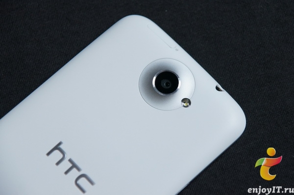 HTC One X