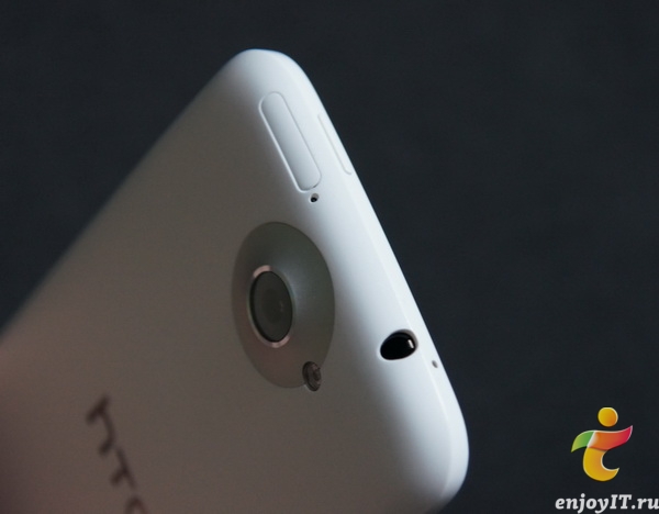 HTC One X