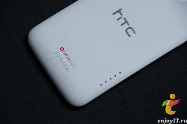 HTC One X