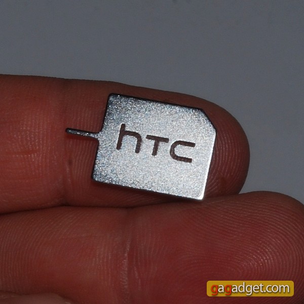 HTC_OneX_02.jpg