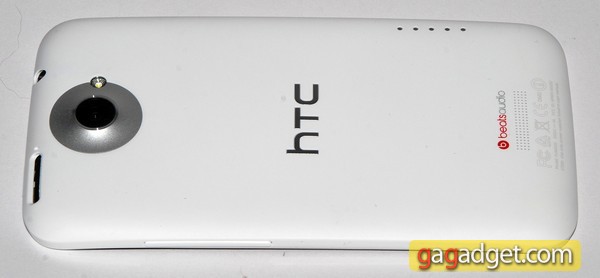 HTC_OneX_15.jpg