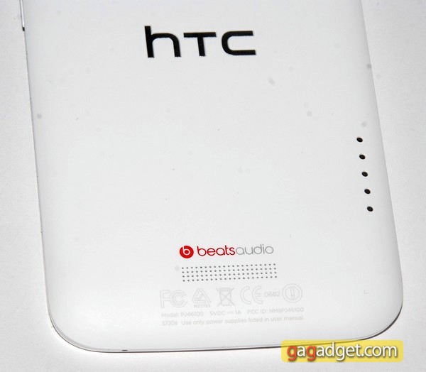 HTC_OneX_16.jpg