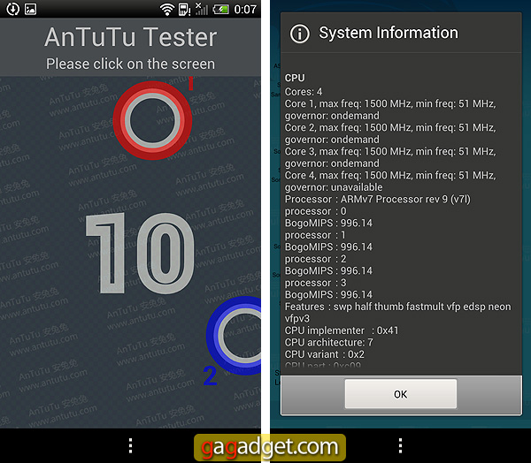 HTC_OneX_Screen02.jpg