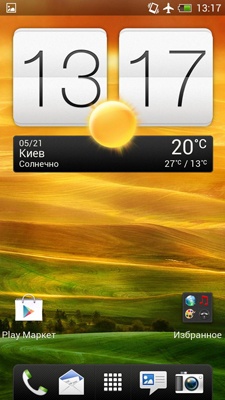 HTC One X