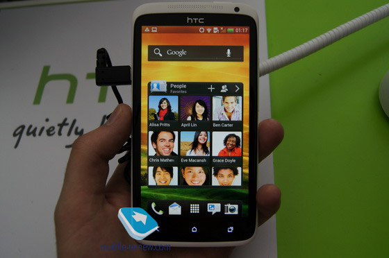 HTC One X