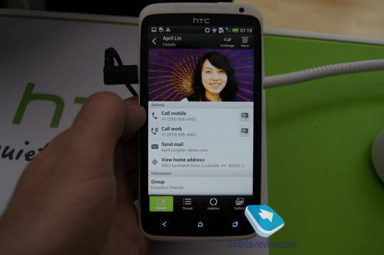 HTC One X