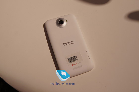 HTC One X