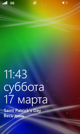 HTC Radar vs Nokia Lumia 710. Какой wp7 смартфон выбрать?