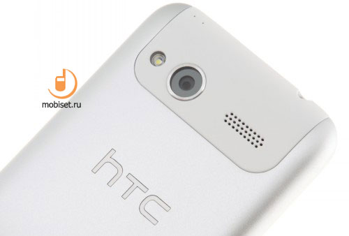 HTC Radar