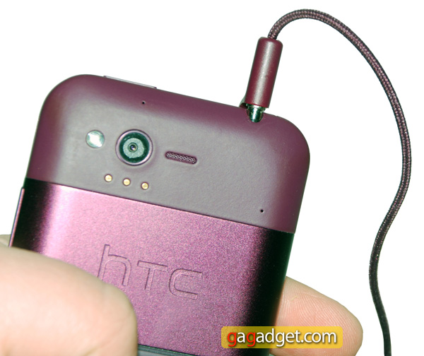 HTC S510b Rhyme 07.jpg