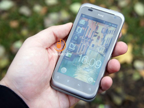 HTC Rhyme