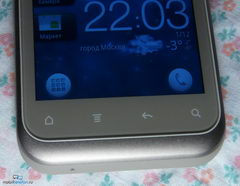 HTC Rhyme S510b