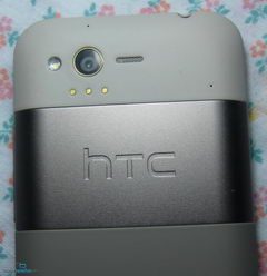 HTC Rhyme S510b