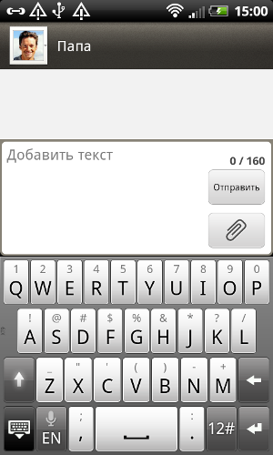 Обзор HTC Rhyme