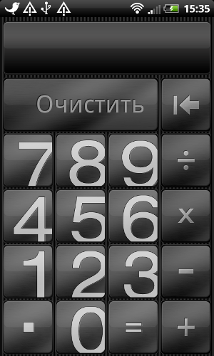 Обзор HTC Rhyme