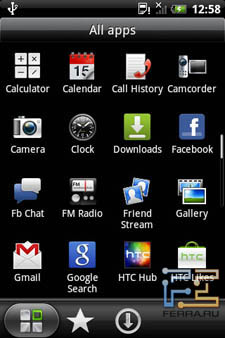Главное меню HTC Salsa