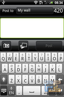 Интерфейс создания записи для Facebook на HTC Salsa