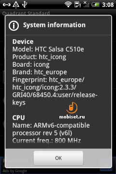 HTC Salsa