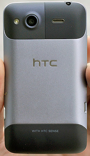 HTC C510e Salsa