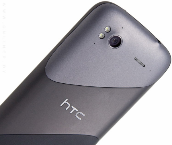 HTC Sensation