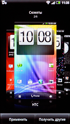 HTC Sensation Z710