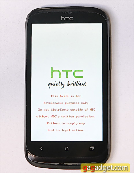 HTC Desire V