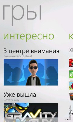 Обзор смартфона HTC TITAN: металлический флагман с огромным экраном